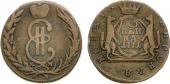   year на аукционе . Цена 950 RUB