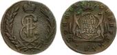   года на аукционе . Цена 1100 RUB
