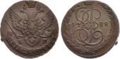   year на аукционе . Цена 1500 RUB