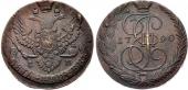   года на аукционе . Цена 1100 RUB