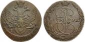   year на аукционе . Цена 1200 RUB