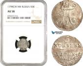   года на аукционе . Цена 340 EUR