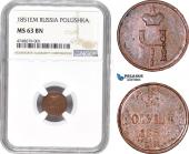   года на аукционе . Цена 160 EUR