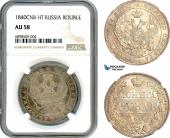   года на аукционе . Цена 600 EUR