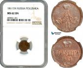   года на аукционе . Цена 160 EUR