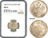   year на аукционе . Цена 260 EUR
