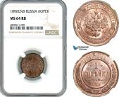  year на аукционе . Цена 70 EUR
