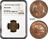   year на аукционе . Цена 260 EUR