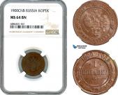   year на аукционе . Цена 220 EUR
