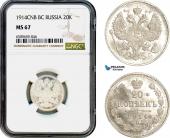   года на аукционе . Цена 120 EUR