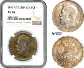   year на аукционе . Цена 480 EUR