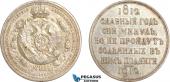  year на аукционе . Цена 1100 EUR