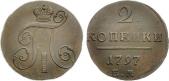   year на аукционе . Цена 1600 RUB