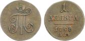   year на аукционе . Цена 5500 RUB