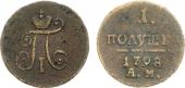   year на аукционе . Цена 460 RUB