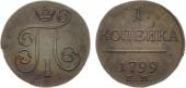   year на аукционе . Цена 3200 RUB