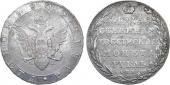   year на аукционе . Цена 60000 RUB