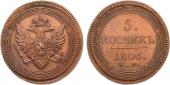   года на аукционе . Цена 16000 RUB