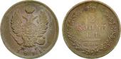   года на аукционе . Цена 1100 RUB