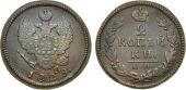   year на аукционе . Цена 1200 RUB
