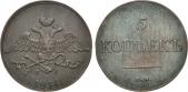   year на аукционе . Цена 2400 RUB