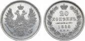   года на аукционе . Цена 6500 RUB
