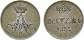   года на аукционе . Цена 3400 RUB