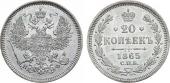   года на аукционе . Цена 4500 RUB