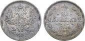   года на аукционе . Цена 1200 RUB