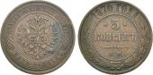   года на аукционе . Цена 1700 RUB