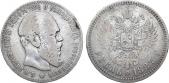   year на аукционе . Цена 12000 RUB