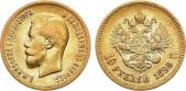   года на аукционе . Цена 60000 RUB