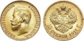   year на аукционе . Цена 67500 RUB