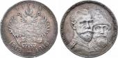   year на аукционе . Цена 17000 RUB