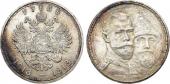   year на аукционе . Цена 26000 RUB