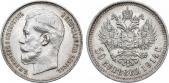   year на аукционе . Цена 32000 RUB