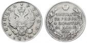   года на аукционе . Цена 7500 RUB