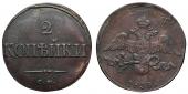   year на аукционе . Цена 10500 RUB