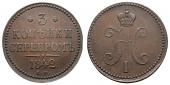  year на аукционе . Цена 15000 RUB