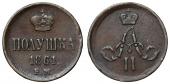   year на аукционе . Цена 4000 RUB