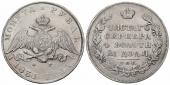   year на аукционе . Цена 190 EUR