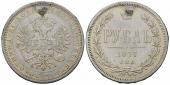   year на аукционе . Цена 42 EUR