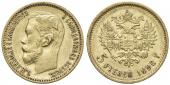   year на аукционе . Цена 280 EUR