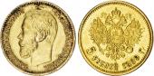   year на аукционе . Цена 230 GBP