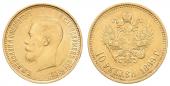   года на аукционе . Цена 531 EUR
