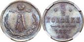   year на аукционе . Цена 15000 RUB