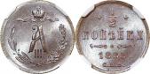  year на аукционе . Цена 15500 RUB