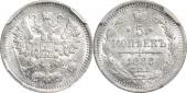   year на аукционе . Цена 5700 RUB