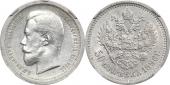   year на аукционе . Цена 10500 RUB
