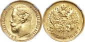   year на аукционе . Цена 41500 RUB